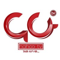 Nahoo Tv Ethiopia logo, Nahoo Tv Ethiopia contact details