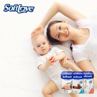 SoftLove Qatar logo, SoftLove Qatar contact details