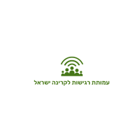 Electrohypersensitivity org Israel logo, Electrohypersensitivity org Israel contact details