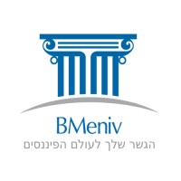 BMeniv - קורסים והדרכות פיננסיות logo, BMeniv - קורסים והדרכות פיננסיות contact details