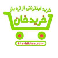 kharidkhan logo, kharidkhan contact details