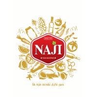 Naji food industries logo, Naji food industries contact details