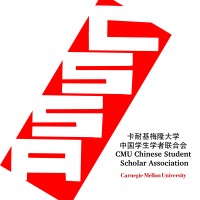 CMU CSSA logo, CMU CSSA contact details