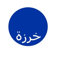 Kharzit Beirut logo, Kharzit Beirut contact details