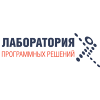 Лаборатория программных решений (Software Solutions Laboratory) logo, Лаборатория программных решений (Software Solutions Laboratory) contact details