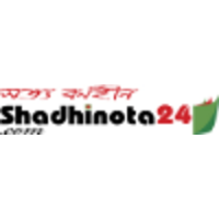 shadhinota24.com logo, shadhinota24.com contact details