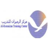 مركز الرميزان للتدريب logo, مركز الرميزان للتدريب contact details