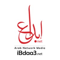 iBdaa3.net logo, iBdaa3.net contact details