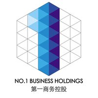 第一商务控股(深圳）有限公司 | No.1 Business Holdings (Shenzhen) Limited logo, 第一商务控股(深圳）有限公司 | No.1 Business Holdings (Shenzhen) Limited contact details