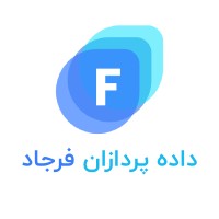 Data Proccesing Farjad logo, Data Proccesing Farjad contact details