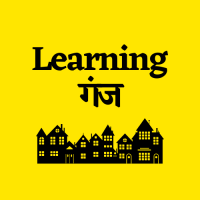 Learning Ganj logo, Learning Ganj contact details