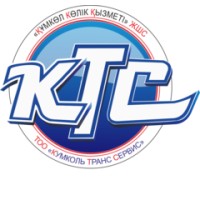 Kumkol Trans Service LLP logo, Kumkol Trans Service LLP contact details