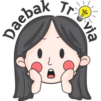 DAEBAK TRIVIA logo, DAEBAK TRIVIA contact details