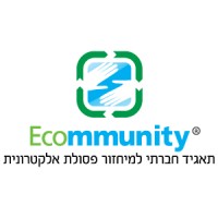 Ecommunity logo, Ecommunity contact details