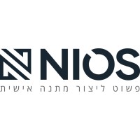 NIOS - מתנות אישיות logo, NIOS - מתנות אישיות contact details