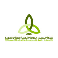 Al-Masader Al-Dualiyah for Environment & Quality Systems Co. logo, Al-Masader Al-Dualiyah for Environment & Quality Systems Co. contact details