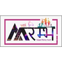 Aarambh - Vagad Rising Youth logo, Aarambh - Vagad Rising Youth contact details