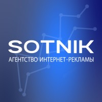 SOTNIK logo, SOTNIK contact details