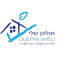 Ulpan Sheli אולפן שלי logo, Ulpan Sheli אולפן שלי contact details