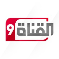 ALQANAT TV  فضائية القناة logo, ALQANAT TV  فضائية القناة contact details