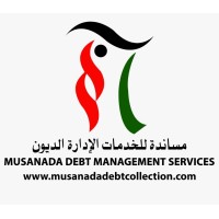 MUSANADA DEBT MANAGEMENT SERVICES logo, MUSANADA DEBT MANAGEMENT SERVICES contact details