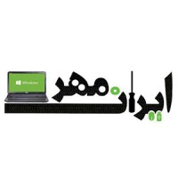 Iranmehr computer logo, Iranmehr computer contact details