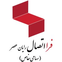 Fara Etesal R. A. logo, Fara Etesal R. A. contact details