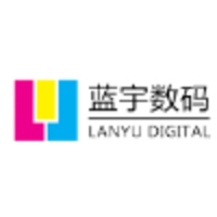 浙江蓝宇数码科技有限公司(Zhejiang Lanyu Digital Tecnology Co.,Ltd) logo, 浙江蓝宇数码科技有限公司(Zhejiang Lanyu Digital Tecnology Co.,Ltd) contact details