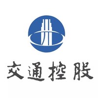 Jiangsu Communications Holding Co., Ltd logo, Jiangsu Communications Holding Co., Ltd contact details