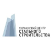 Ukrainian Steel Construction Center logo, Ukrainian Steel Construction Center contact details