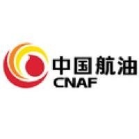 China National Aviation Fuel Group Corporation logo, China National Aviation Fuel Group Corporation contact details