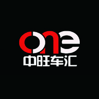 Service CN ONE Inc. logo, Service CN ONE Inc. contact details