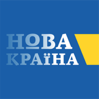 Громадянська Платформа Нова Країна logo, Громадянська Платформа Нова Країна contact details