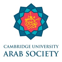 Cambridge University Arab Society logo, Cambridge University Arab Society contact details