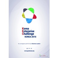 Global Enterprise Challenge Korea logo, Global Enterprise Challenge Korea contact details