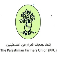 The Palestinian Farmers’ Union PFU logo, The Palestinian Farmers’ Union PFU contact details