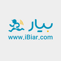 iBiar.com logo, iBiar.com contact details