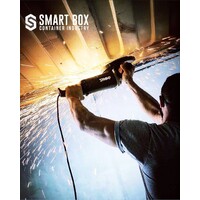 SMARTBOX INDUSTRY logo, SMARTBOX INDUSTRY contact details