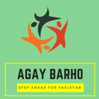 Agay Barho Pakistan logo, Agay Barho Pakistan contact details