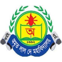 Amrita Lal Dey College logo, Amrita Lal Dey College contact details