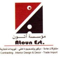 Atoun Group logo, Atoun Group contact details