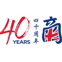 British Chamber of Commerce in China (BritCham China) logo, British Chamber of Commerce in China (BritCham China) contact details