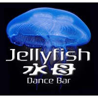 Jellyfish Chengdu logo, Jellyfish Chengdu contact details