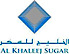 Al Khaleej Sugar logo, Al Khaleej Sugar contact details