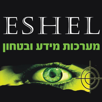 Eshel security systems LTD logo, Eshel security systems LTD contact details