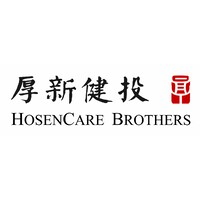 HosenCare Brothers logo, HosenCare Brothers contact details