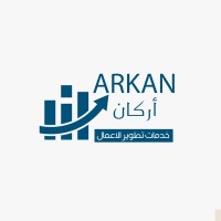 Arkan Business Development logo, Arkan Business Development contact details