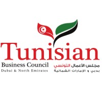 Tunisian Business Council Dubai and Northern Emirates logo, Tunisian Business Council Dubai and Northern Emirates contact details