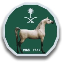 Jockey Club of Saudi Arabia (JCSA) logo, Jockey Club of Saudi Arabia (JCSA) contact details