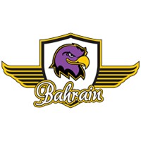 Bahrain Middle/High School logo, Bahrain Middle/High School contact details